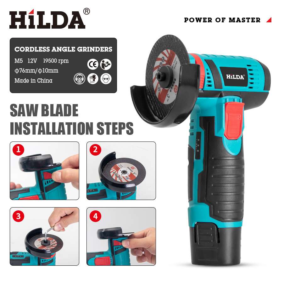 HiLDA/希尔达12v/3寸锂电角磨机迷你小型家用手持式无刷角磨