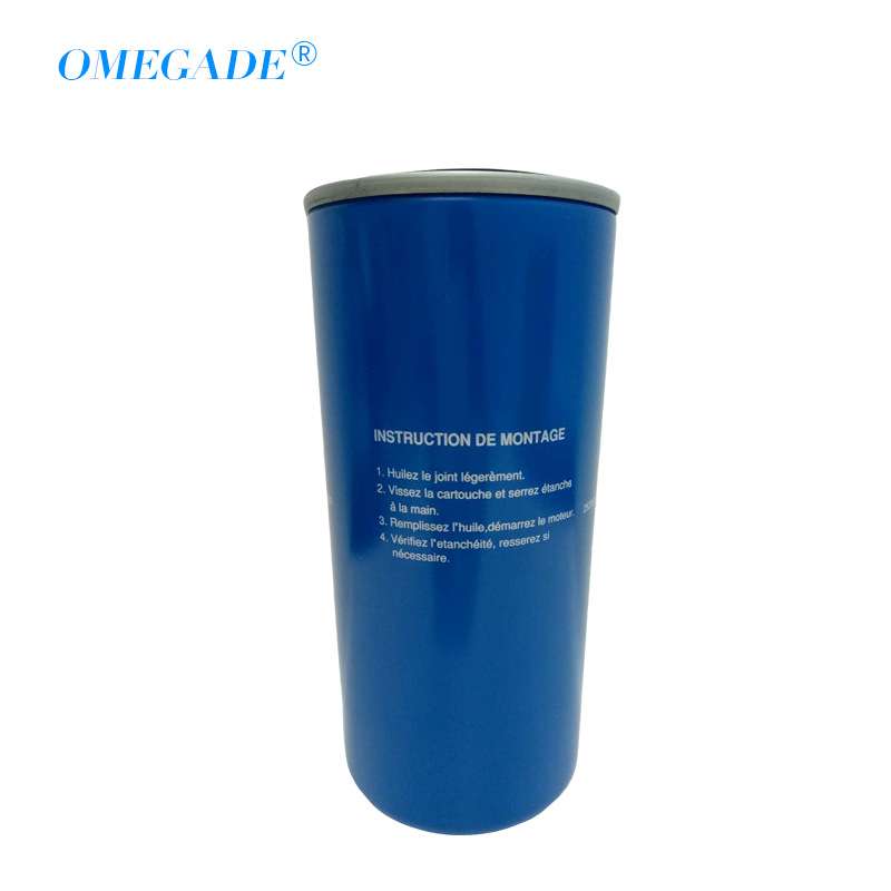 适用SCR-20螺杆空压机油滤芯 25200007-005油过滤器 保养耗材配件