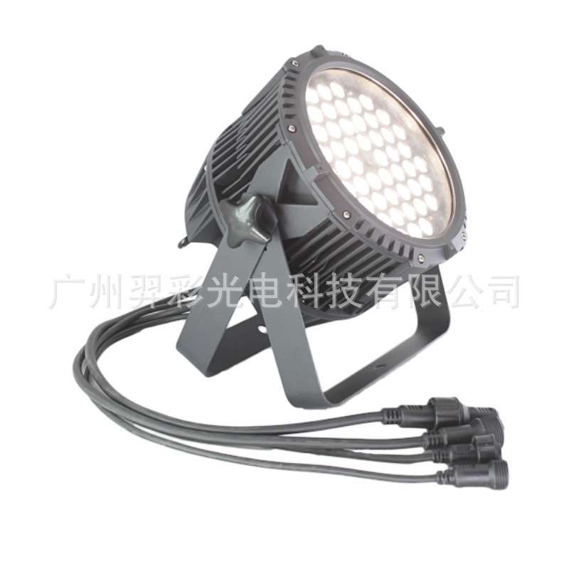 新款防水LED面光灯54颗3W面光帕灯 200W圆形户外防水投光灯舞台灯