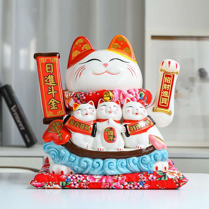 德化大号15寸摇手电动招手陶瓷招财猫摆件店铺收银台乔迁开业礼品