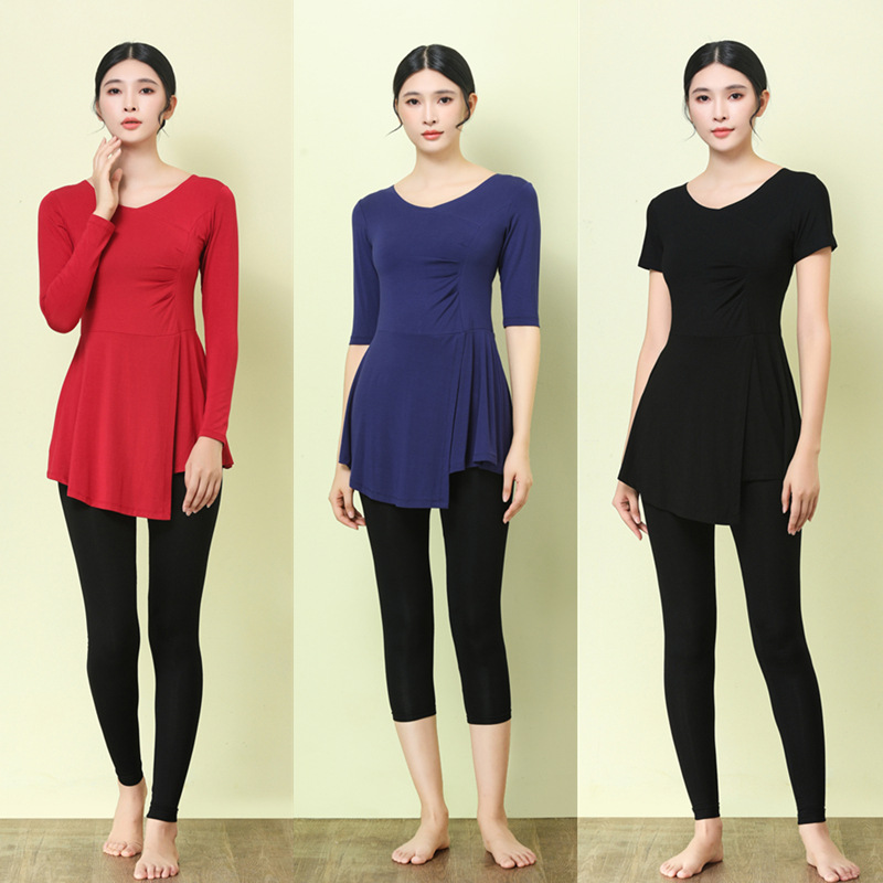 睿晨嘉屹莫代尔新款修身舞蹈练功服套装瑜伽健身服广场舞服装成人