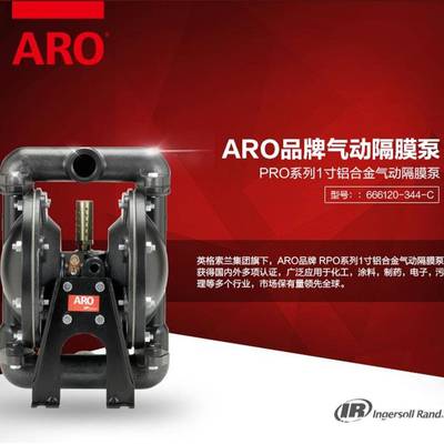 666120-3EBC三444道-橡胶耐磨现货A一RO英格索膜兰气动隔泵寸铝合