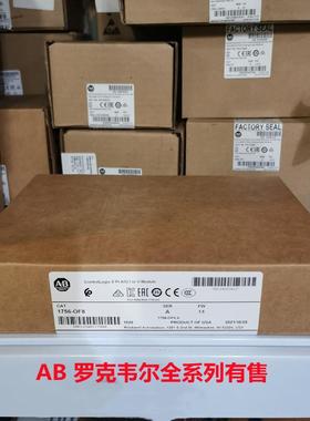 AB罗克韦尔1766-372BXB176843S1746-OB161766-32B17-4L6-P2146-NO