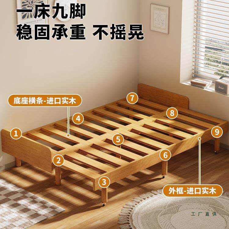 原木985伸缩床风木单沙发床架子多功能人实沙发变床坐卧两用窄沙