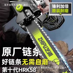 电电锯伐型木锯电2120V家用小手持插式 锯树切割动链条锯电链锯