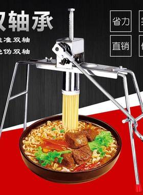 双轴饸10051124饹机罗家锈用手动饸饹面机不器荞面河洛面钢面条机