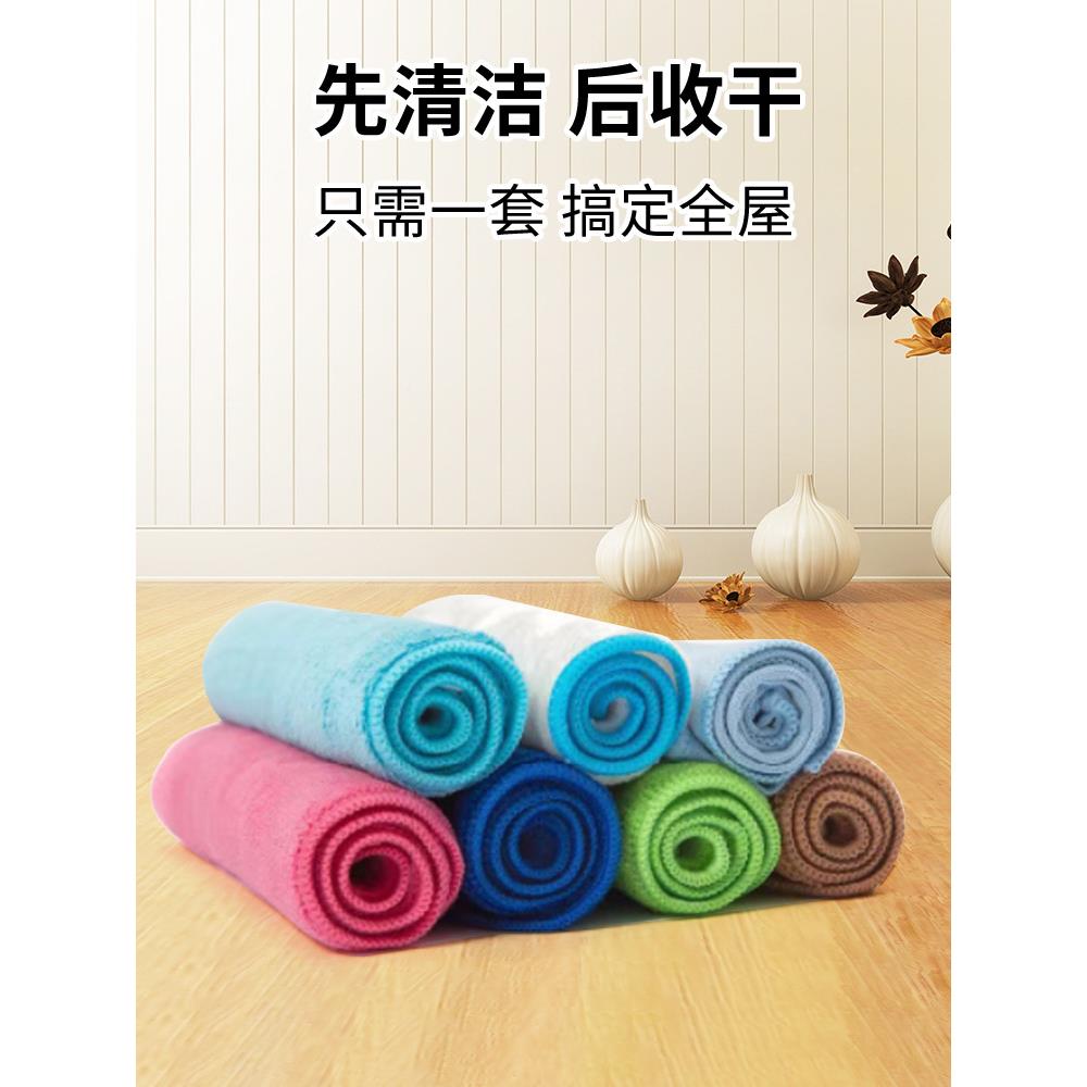 Z七Q色保洁布好用慷抹布在家政专毛巾669吸水不掉厚毛擦地拖把家