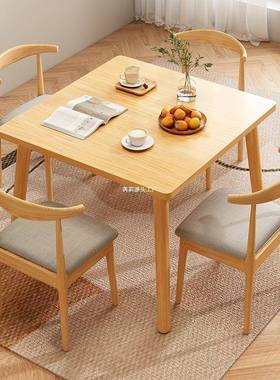 餐桌出租房用饭桌正形dnz00271家方用方桌商用桌小户桌型椅组合桌