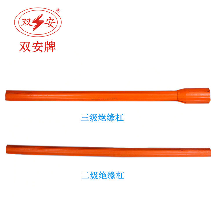 双安二级三级带电作业用绝缘杠30KV高压20KV遮蔽罩防护罩电线套管