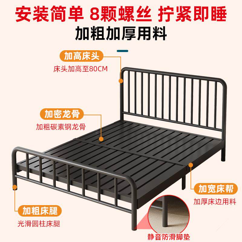 m铁艺床不锈钢家用租现代简约儿防异F77HJ58M响双人床出屋单y童人