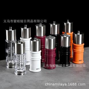 新款 椒研用磨器胡椒研磨手动用家调味胡瓶商现磨花椒玫瑰海盐碎胡