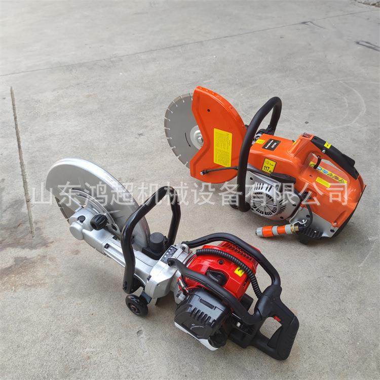 3切机50型965石材切割锯两冲手持程切割金属断机,纺织面料/辅料/配套,纺织机械配件,淘宝优惠券,粉丝福利购,淘宝优惠卷