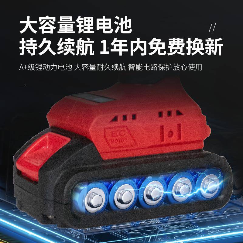 充电2V无绳电动手1钻电工具多动功能锂电起钻VEC子钻电钻