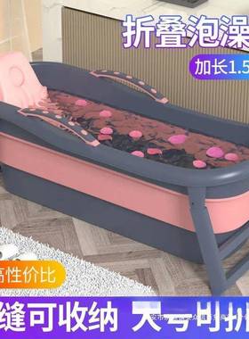 泡桶可加厚大可号澡坐躺家用大人折叠浴缸成人洗澡盆87111全身汗