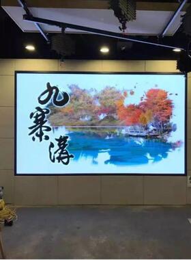 高清议ld显示屏柔性屏室内P2P2STV.5P3P广4告会室舞台LED显e示屏