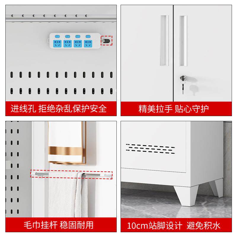 制保柜家洁政清洁柜阳台洞洞板储物柜家用教室拖JFY-Q18把工具纳