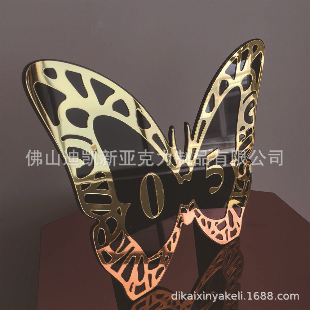 亚克力桌牌 蝴蝶异形桌牌