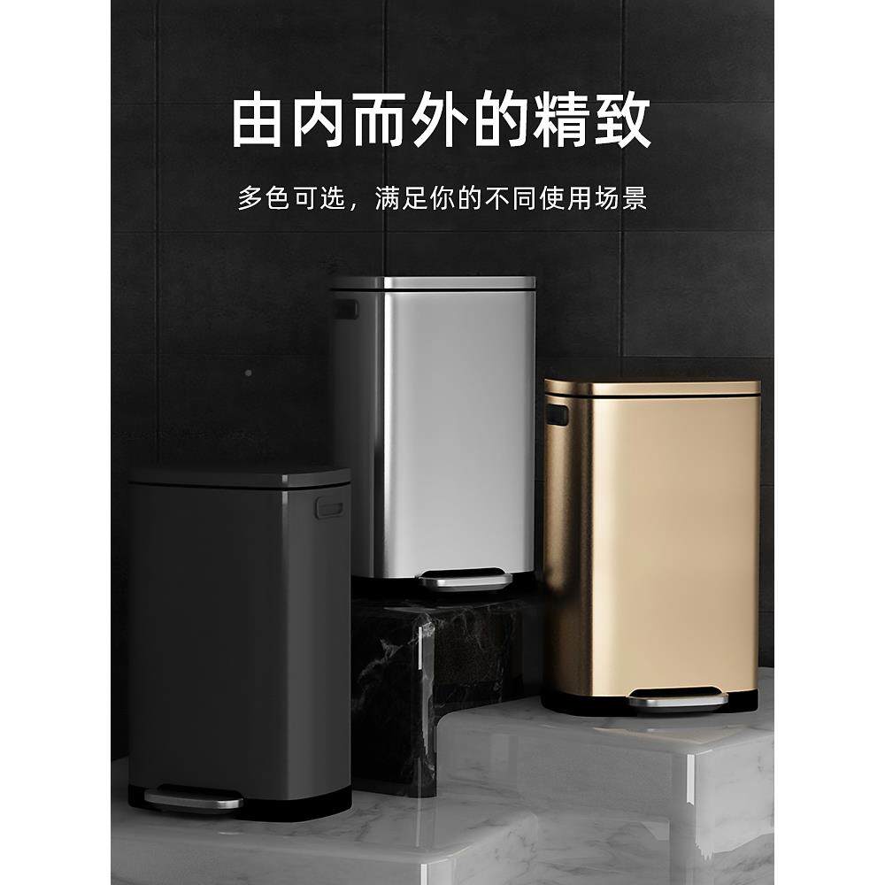 用不锈垃圾桶厨房家大号脚踏式大钢容量商用2025款酒店ltao1004新