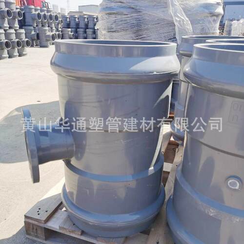 250*119510pvc-u水两承一平三灰通色10*4寸给upvc塑料两承三一平