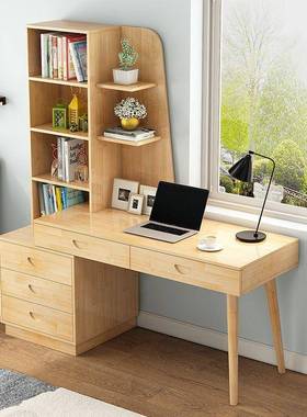 柜纯实书木桌书架组合家简约卧室书YDH书桌一体用学生儿童松木学