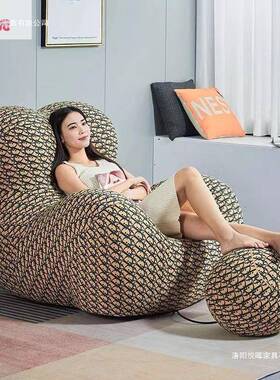 懒人椅妈妈怀布艺休闲单人沙的椅客厅意式极OBX简设计师网抱红阳