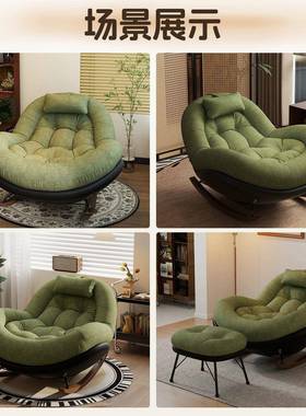 摇椅躺奢椅用阳台休闲单人客厅2025款轻懒新人摇jls7769J摇沙发家