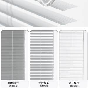 大门西铝金窗免打孔百叶合帘厨房家用办公铝合金百室拉珠升降卷帘