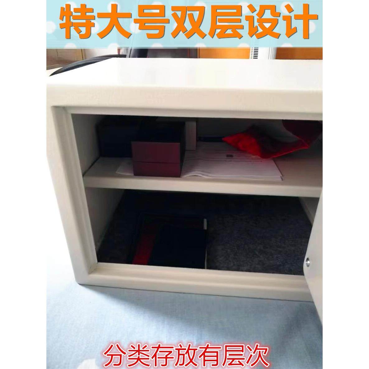 保险柜小型保箱钥匙开家用公防盗KAH25全钢入险墙启入衣柜办老人