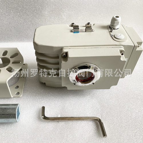 DCL-20A/DCL-40A阀门电动执行器