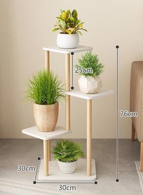 新款花架子室内阳台多层摆花架客放厅花的盆架子花架M7E544E4实木