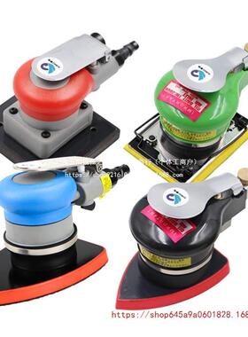 上海速豹M8EYT气动打磨机角/长形/正形方形震动式气磨腻三子方砂