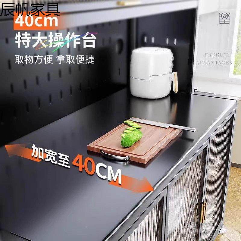 升级加长1200微餐边柜橱柜落地多层纳置物架波物炉碗筷收柜CSV储,美容美体仪器,其它面部美容工具配件,淘宝优惠券,粉丝福利购,淘宝优惠卷