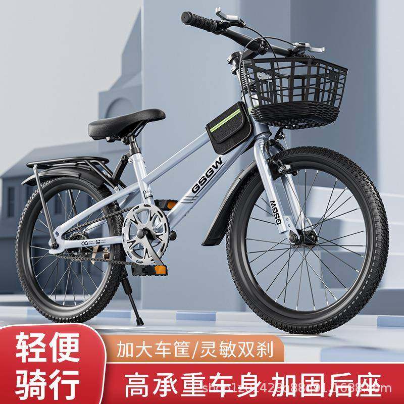 儿童行男女V78孩青少中大自童双碟刹年避震山地车车变速单车骑行