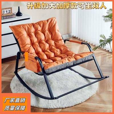 舒适耐客厅休LFP闲椅可摇椅折躺叠床家用新款可睡懒用人沙发摇午