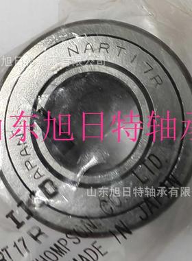 NART1滚7RIKO精密滚K珠滑组IO螺栓滚231轮轴承IKO针轴承