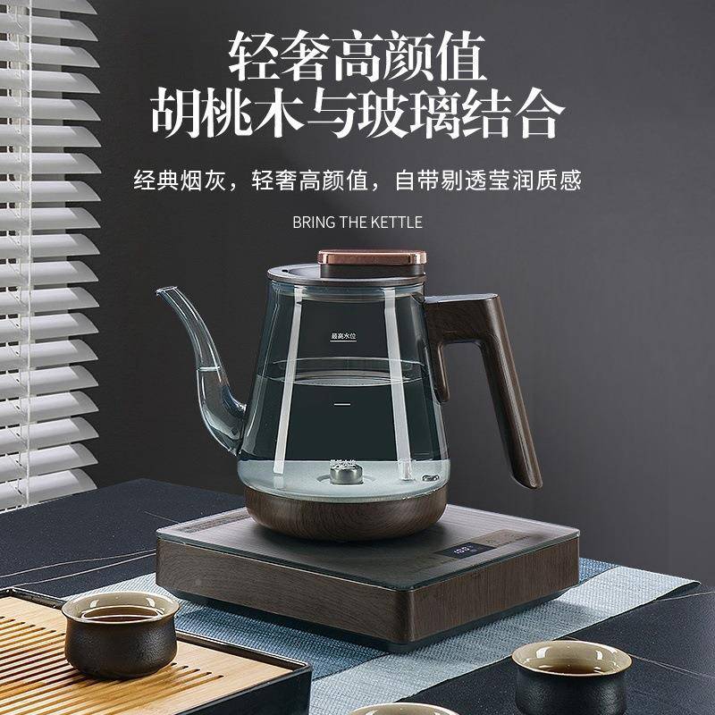 全自动烟灰泡璃底部上抽水壶电热烧水壶茶水保温272电茶玻炉恒温