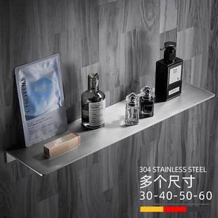 34不锈钢墙上F5M6HHSM一字板卫0生收间洗漱台镜前隔板置物架免打