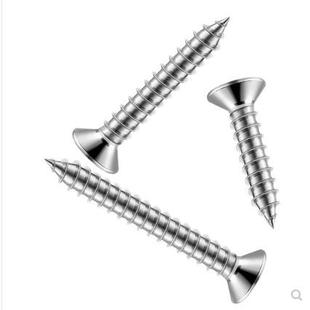 304加不锈钢自钉攻螺丝十字沉头螺加BRW长粗平木头防锈螺丝M2.9M3