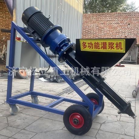 凝土填缝缝机多功能建筑工地门窗灌浆560机混器设备水泥砂灌浆机