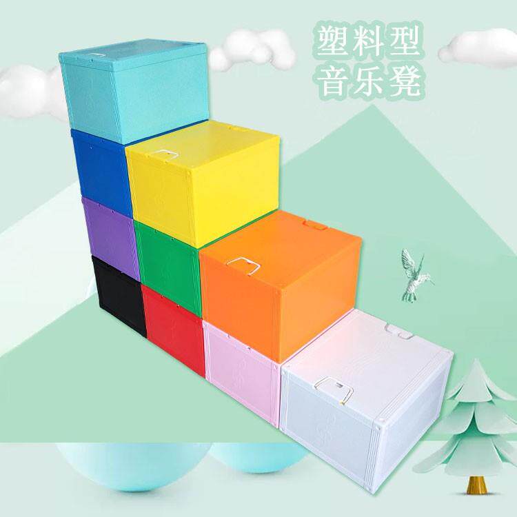塑料音乐音无品牌/凳乐教专用室舞台阶梯合唱凳六面体塑料音乐积