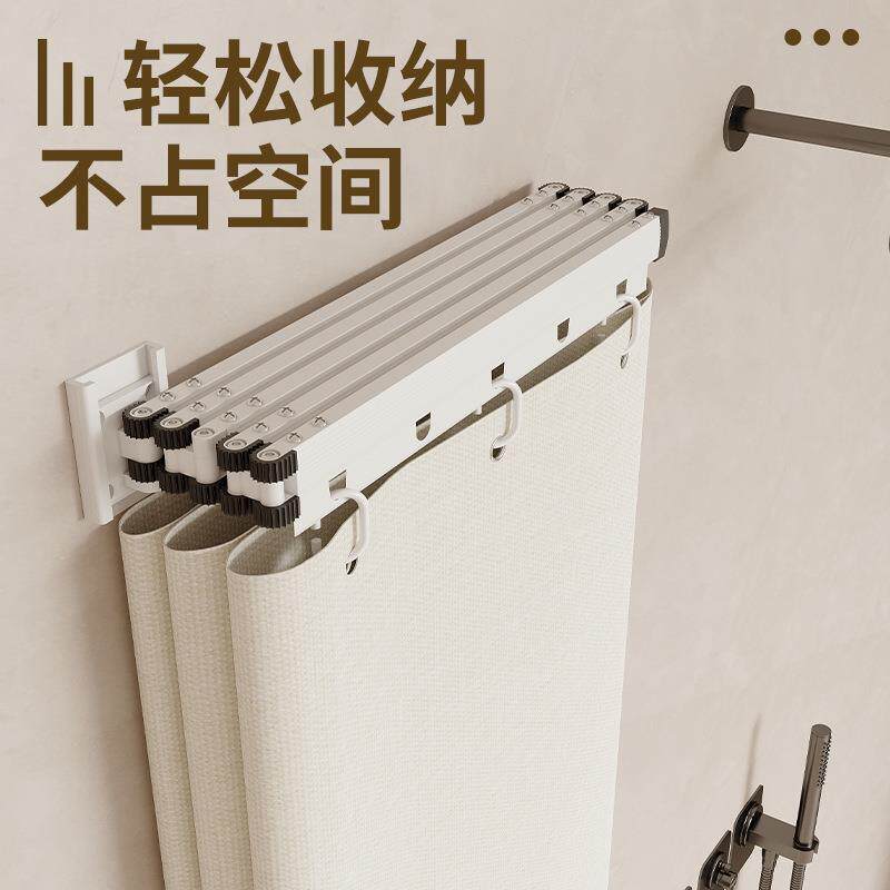 折叠隐形浴帘防水布浴洗免澡淋帘子打孔隔断HFGZDGYL帘卫浴生间干