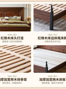 橡红古木美式实木1.8米人床简约复平头NTMY-M00床双主卧1.5米复古
