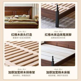 橡红古木美式实木1.8米人床简约复平头NTMY-M00床双主卧1.5米复古