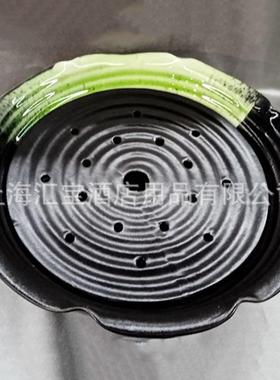 陶刺冰身碗10.寸干陶瓷炉创意餐具5荷口干HBT67263冰炉干瓷冰炉碗