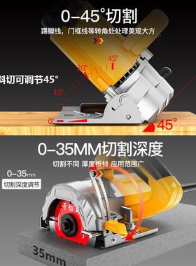 雷亚大功率石切石割机瓷砖多功能机手61458提云开材槽机电锯水电