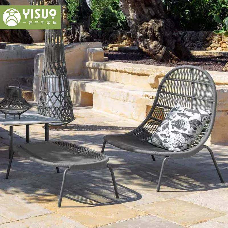 户外懒人藤件椅组合室外花24-9-30-园庭院台防露阳台休闲三套单人