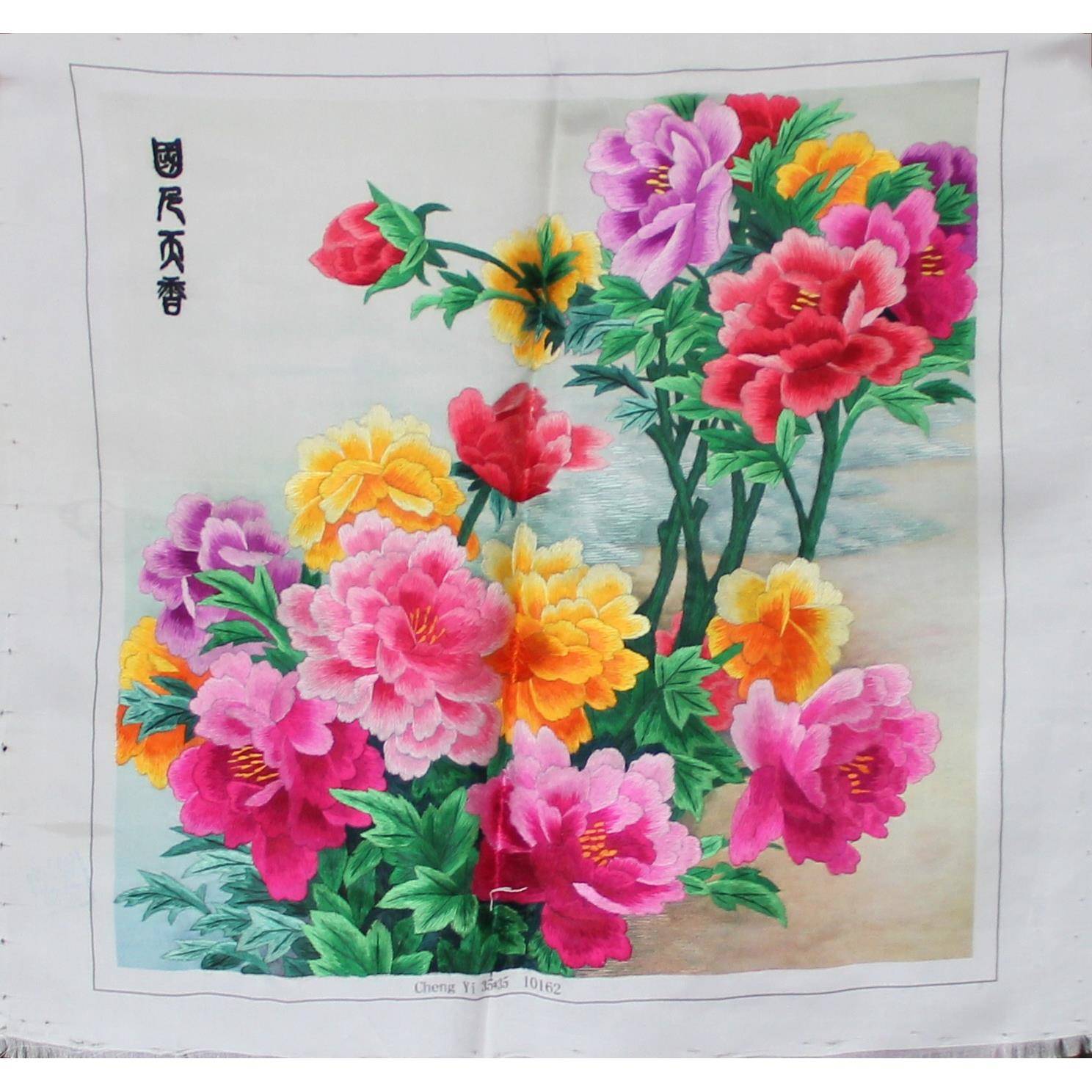 苏刺厂绣绣客厅书房州208办公室装饰画片手工苏绣未装裱牡丹家生