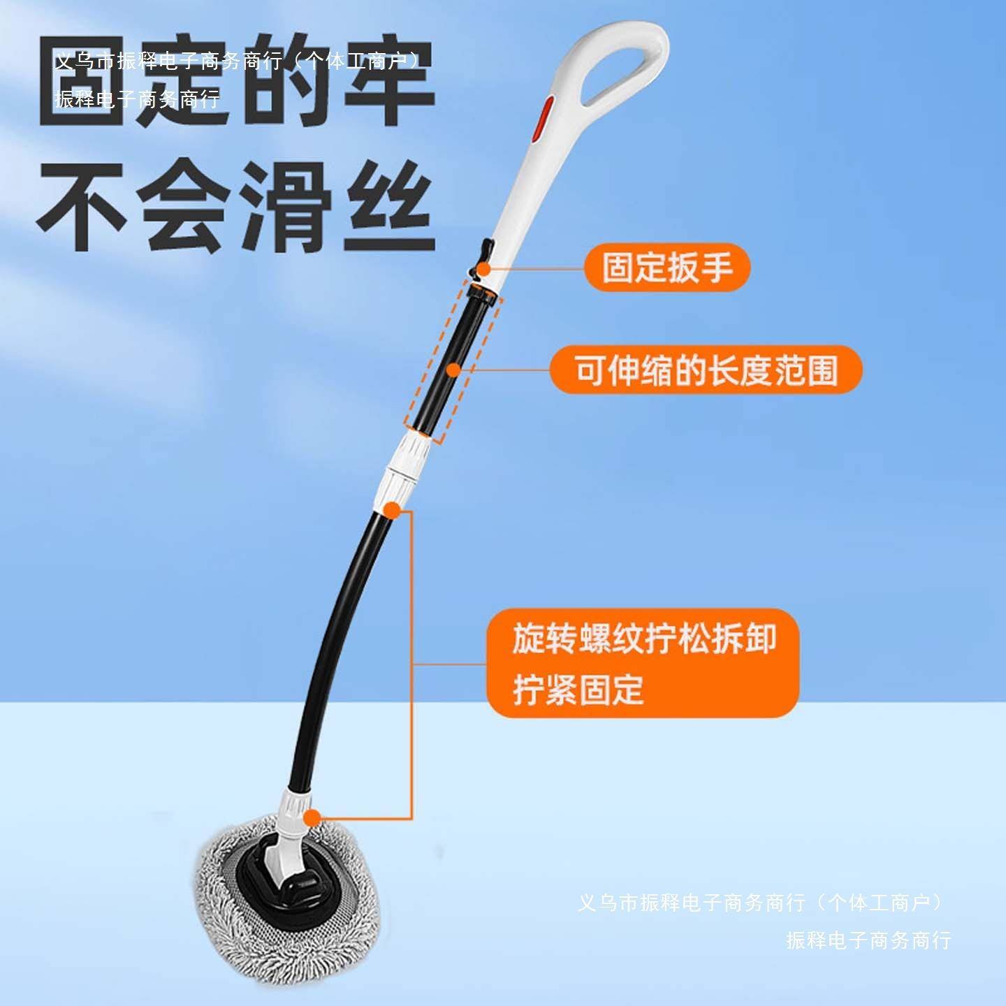 式全套擦握车刷子弯杆柄车刷伸缩汽车手洗车洁拖178把谜粉清软毛