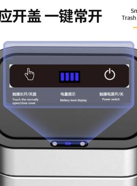 新款30L智能感应垃用桶全圾自动40L感客应垃圾桶家厅厨AE101074房