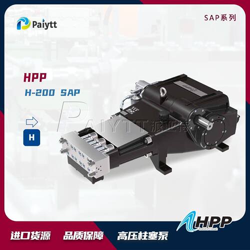 意大利进口HPP柱塞泵1500bar